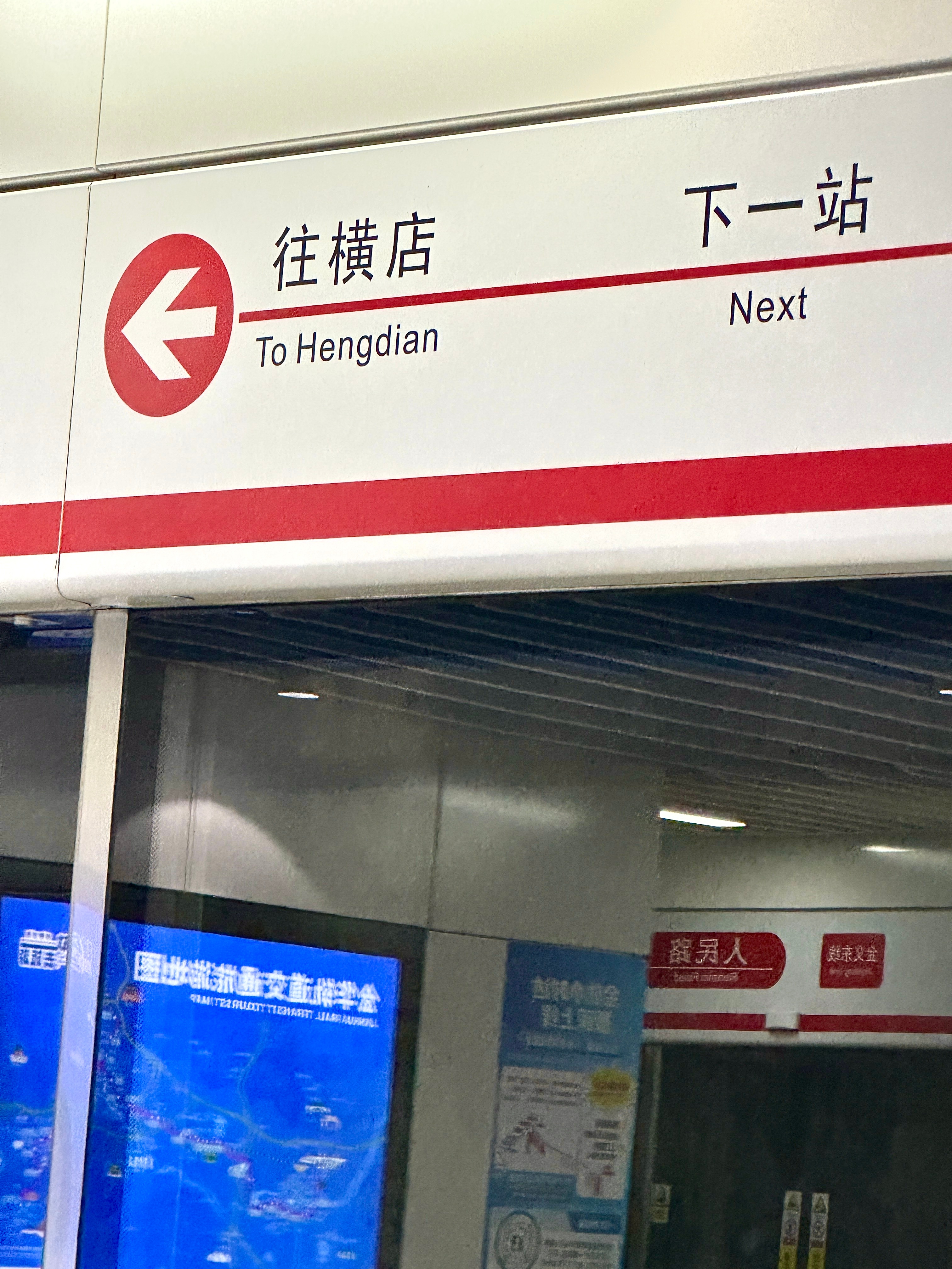 去蹲小舒心啦