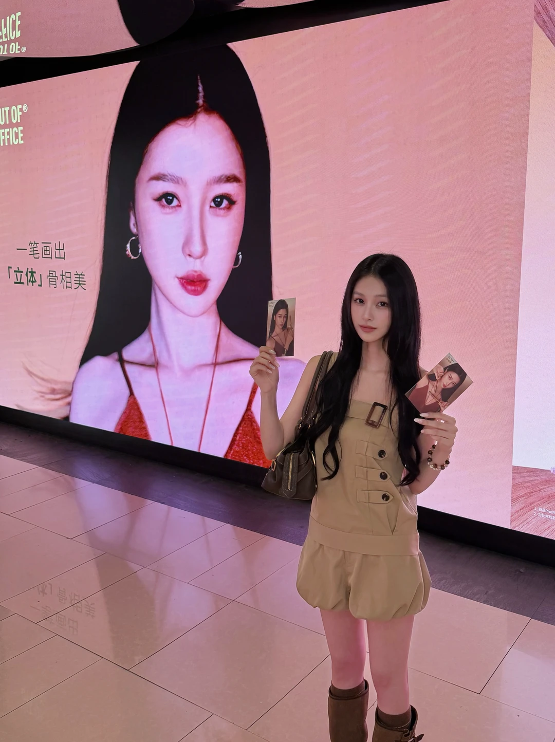 欣欣子的美貌无需多言°♡༚˚
