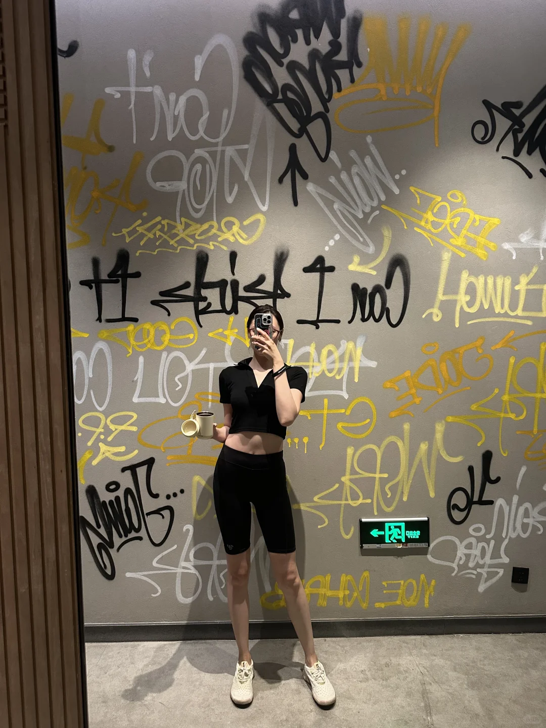 有没有避开高峰时间的健身搭子