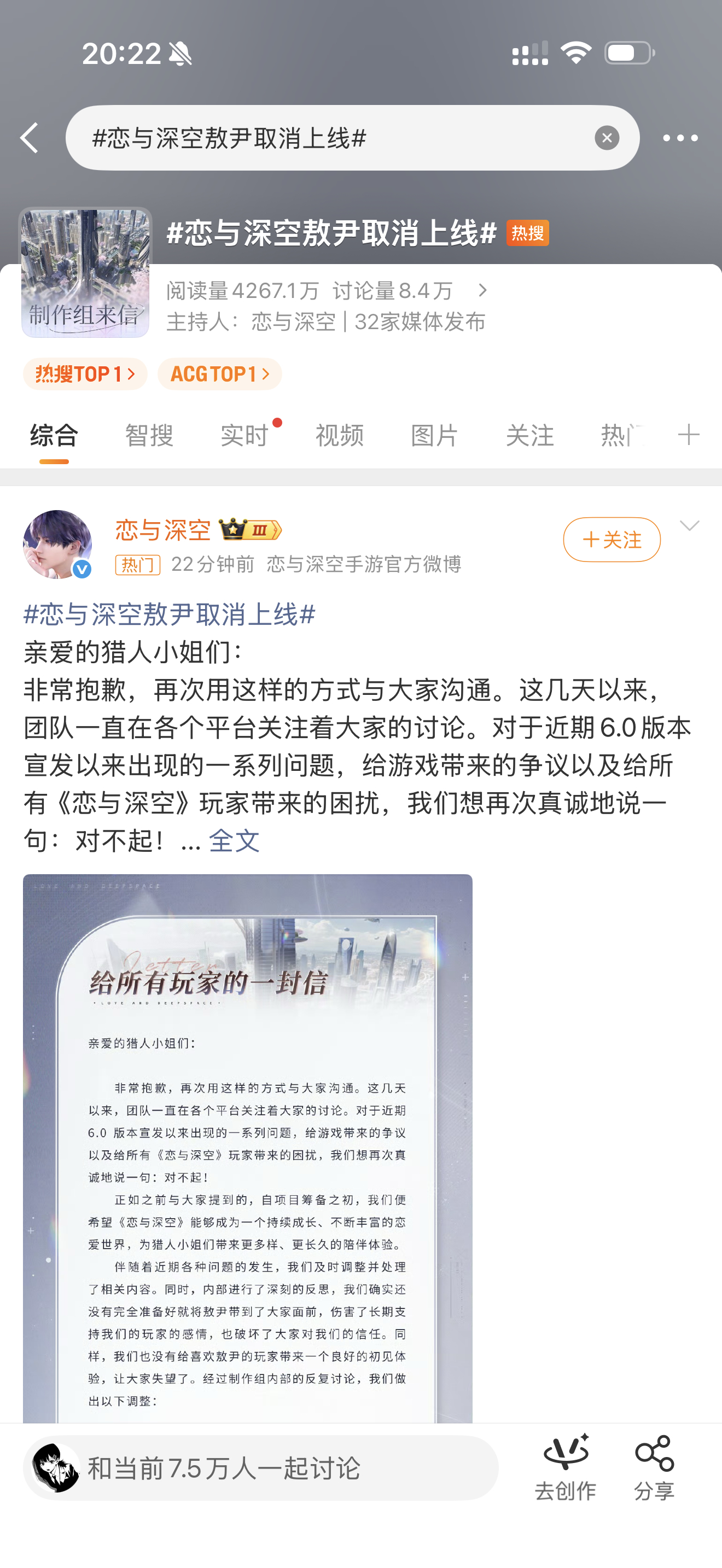 接鸽毛维权belike 