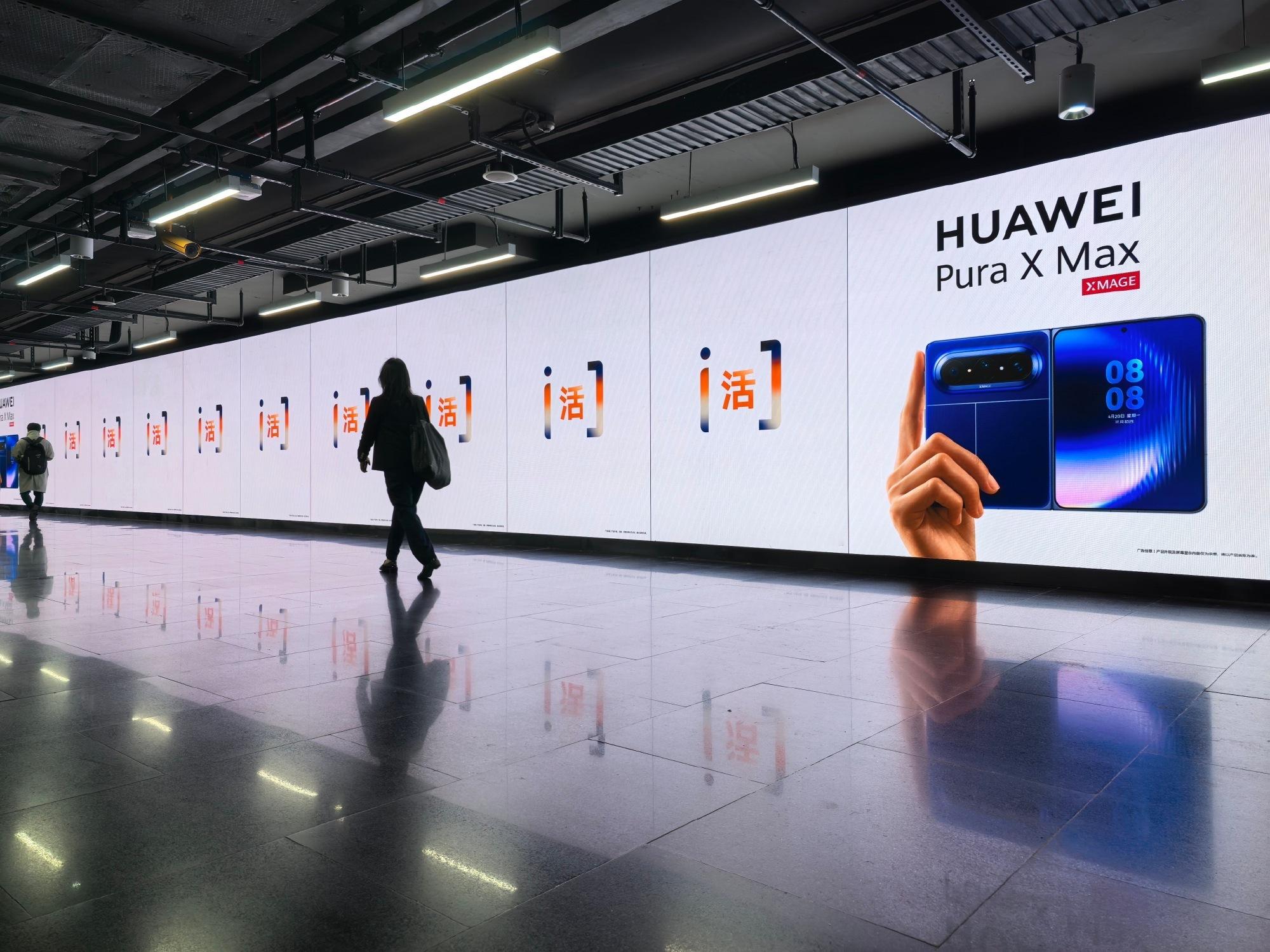 我一直有个判断，折叠屏的核心价值，是让每一种生活场景，都能找到最舒服的打开方式尤