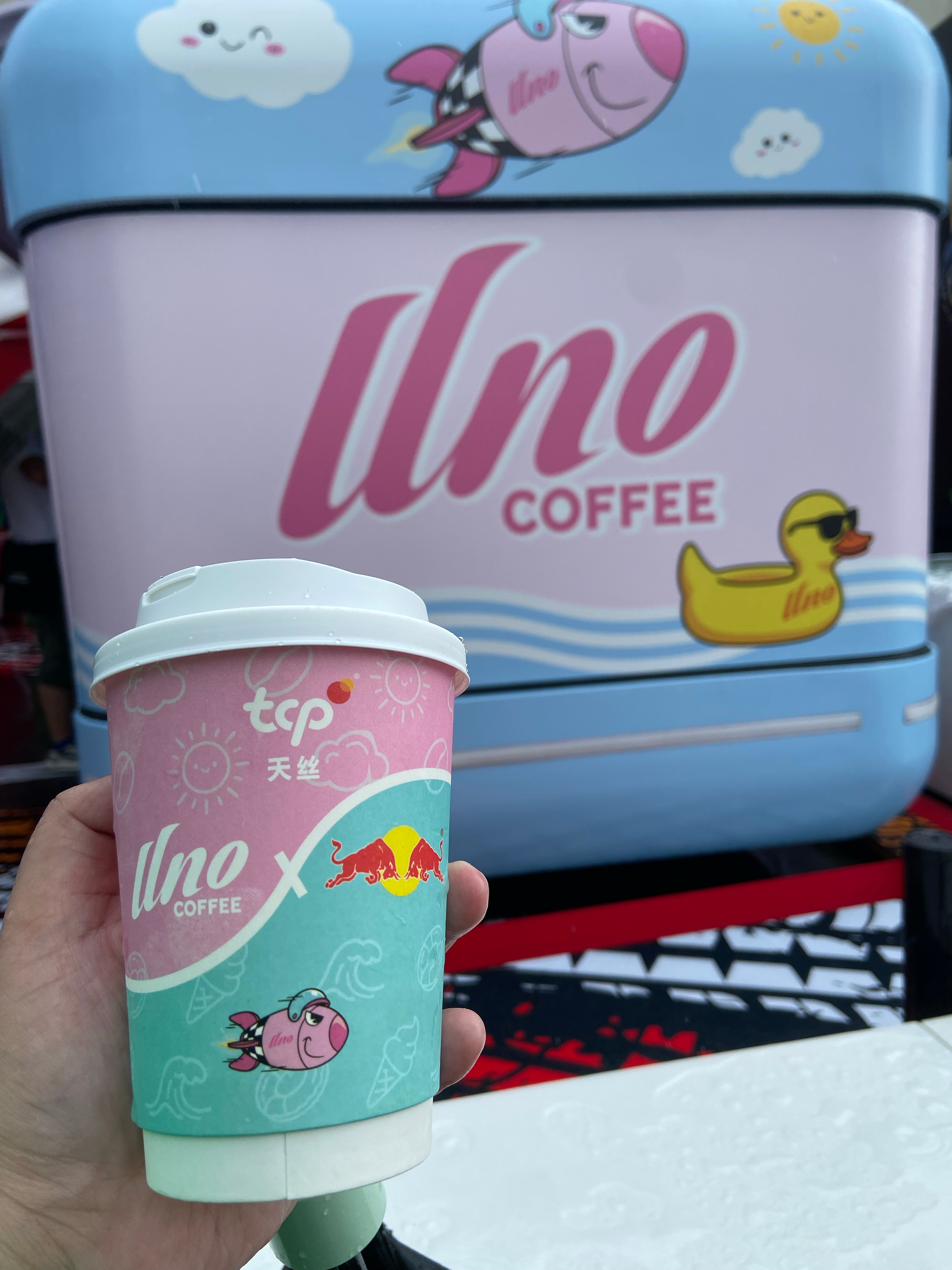 拿到了UNO准备的姜茶 对于感冒的我来说很需要 