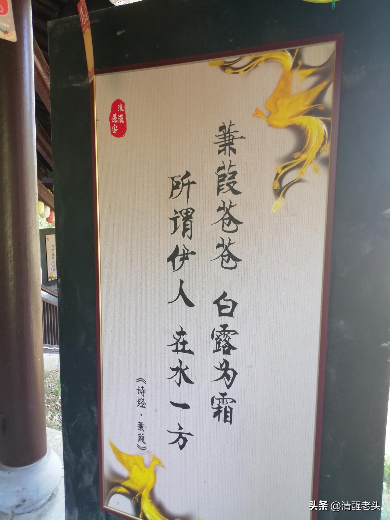 别扯什么男闺蜜了，翻译成人话就是——备胎

刚看到一篇文章，把“异性闺蜜”这层皮