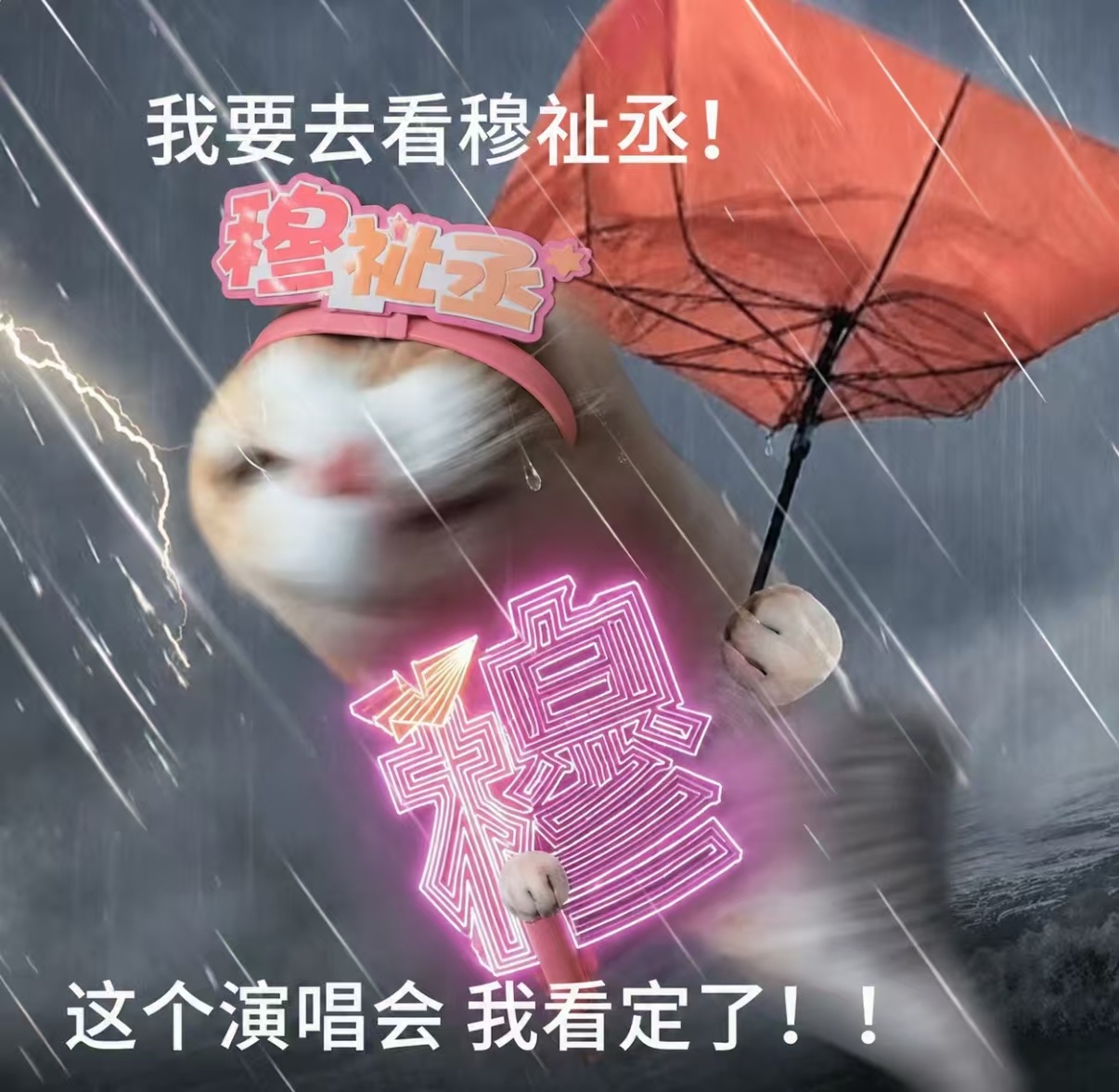 我对着这个图笑了五分钟，笑点低的人就这样 