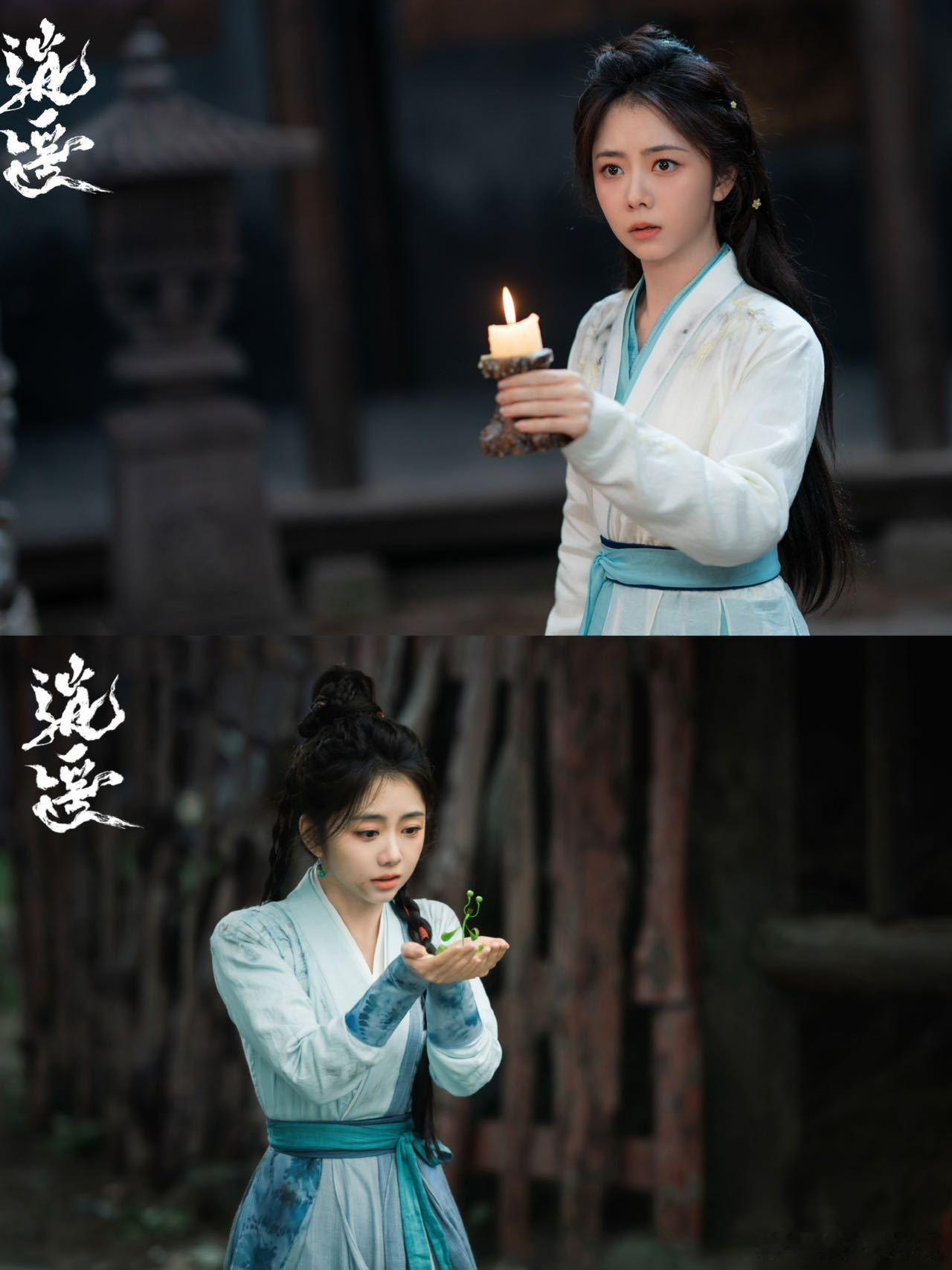 谭松韵今天亮相两卫视三平台 我今天下班状态Be like⬇️先看《逍遥》，再等湖