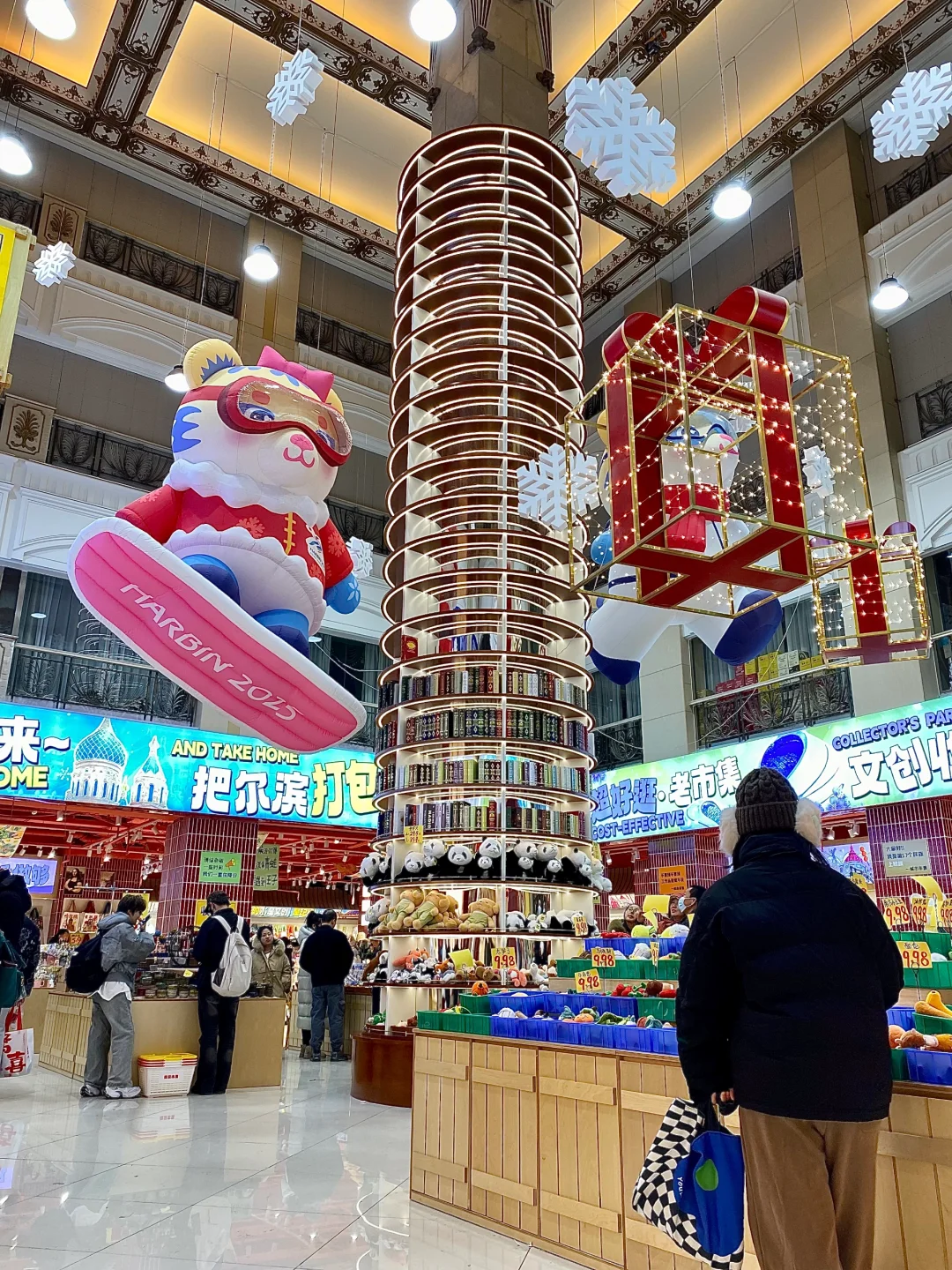 来哈尔滨最值得逛的地方‼️