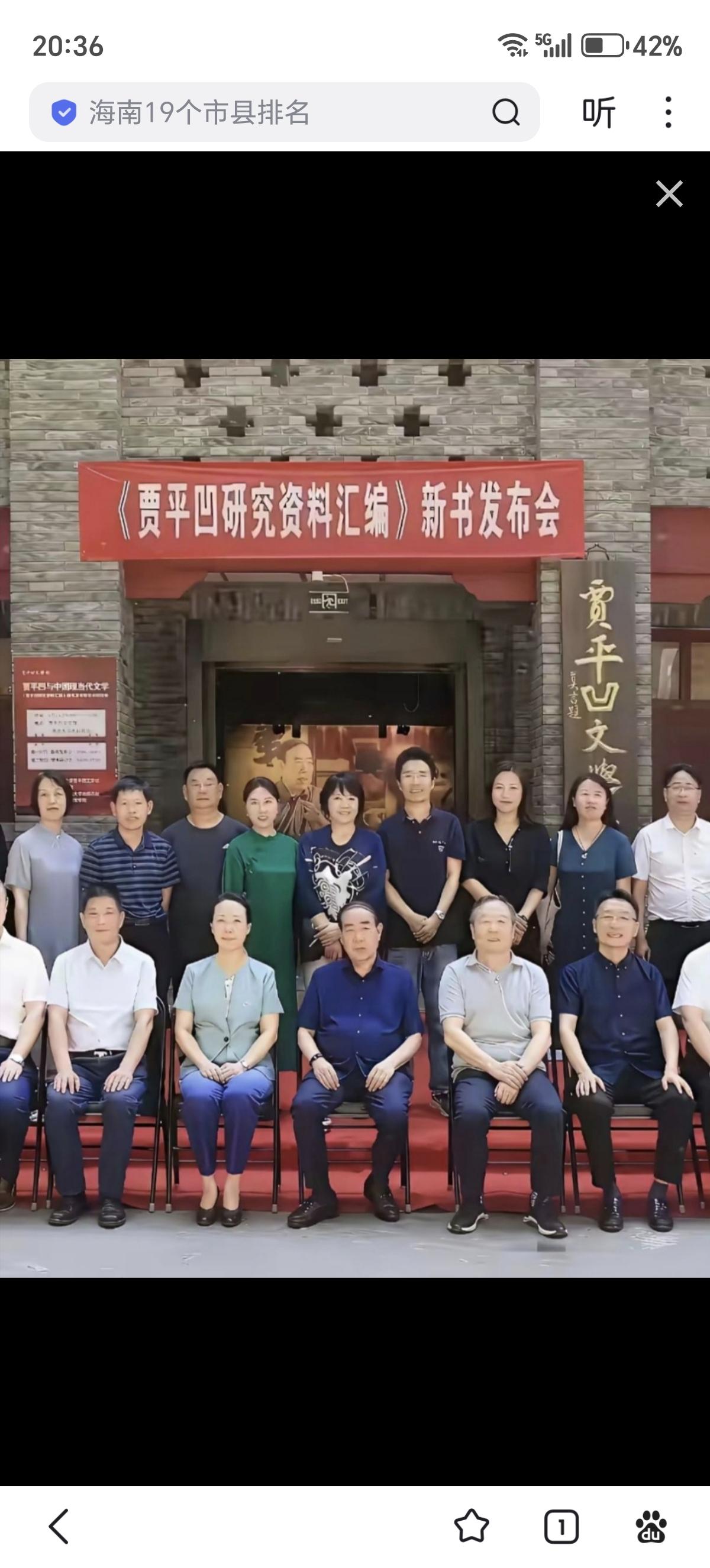 有什么可研究的？