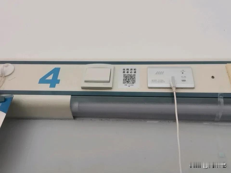 看来人生无常，今天是做胆结石手术的第四天。我没想到能会有今天。总觉得长期的锻炼会