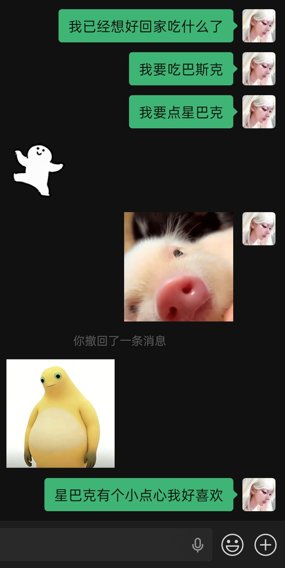 分享图片 
