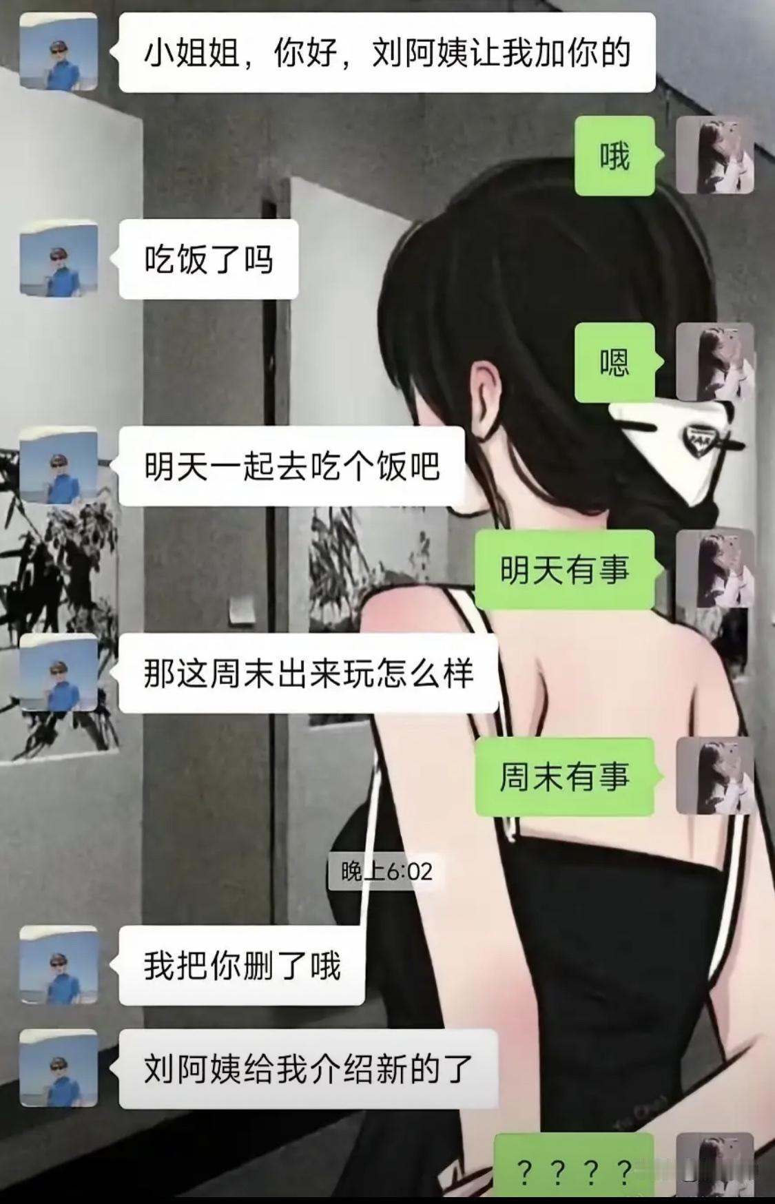 小伙子好样的！