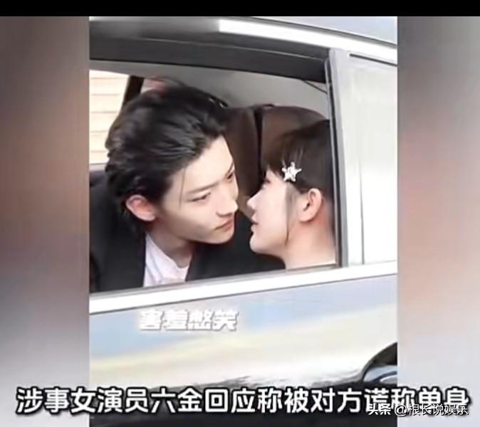 监控白装！李沛洋塌房炸翻全网🤯3月7日，短剧演员李沛洋被女友实锤出轨，女方装监