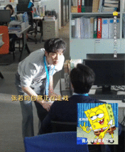 连张若昀上班也这样 张若昀不吃压力这块 谁狠狠共情刘奔！张若昀演活当代打工人，满