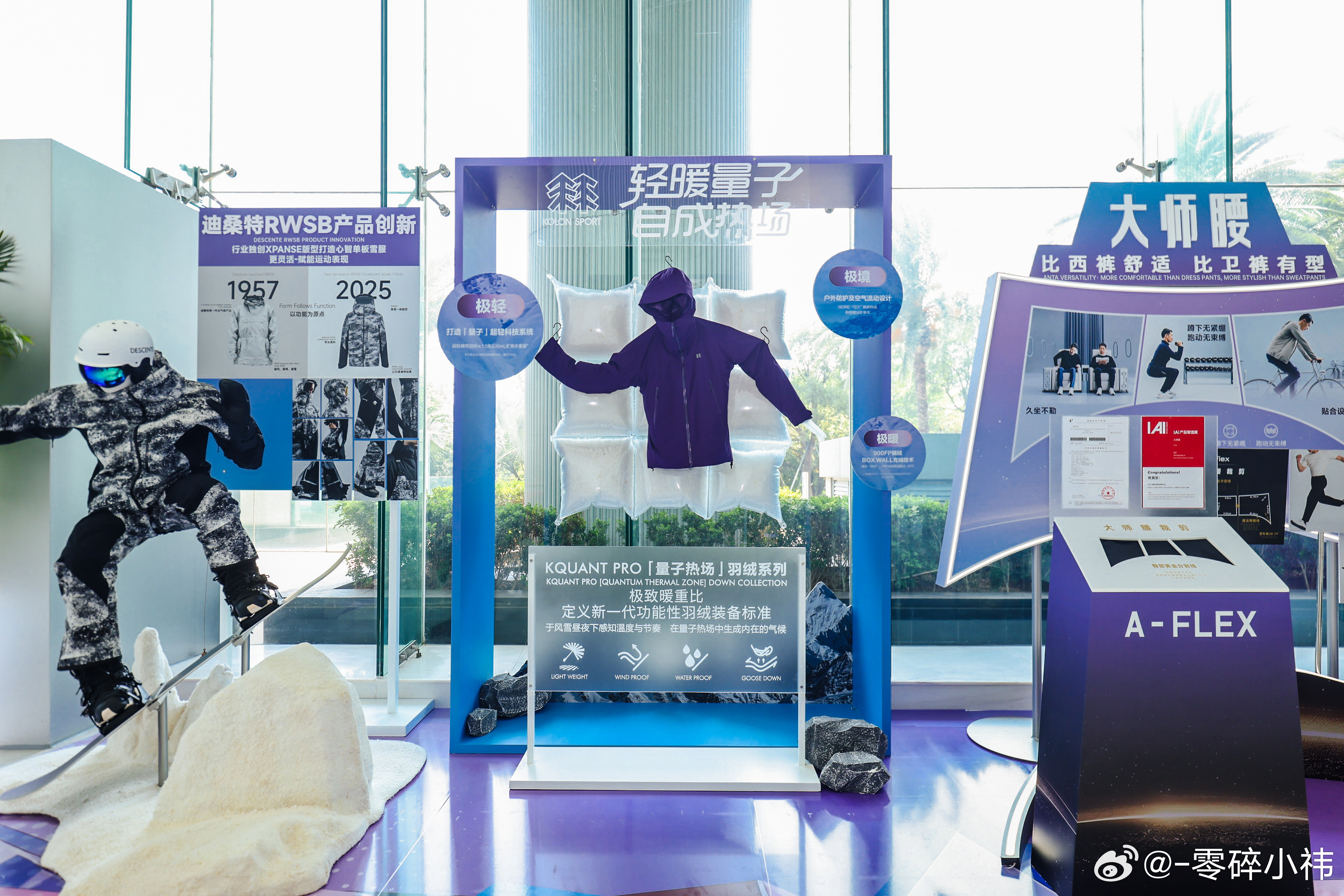 厦门科技展惊现萌宠逛展 这场展会集结了新材料、智能化等多个领域的创新成果，不少技