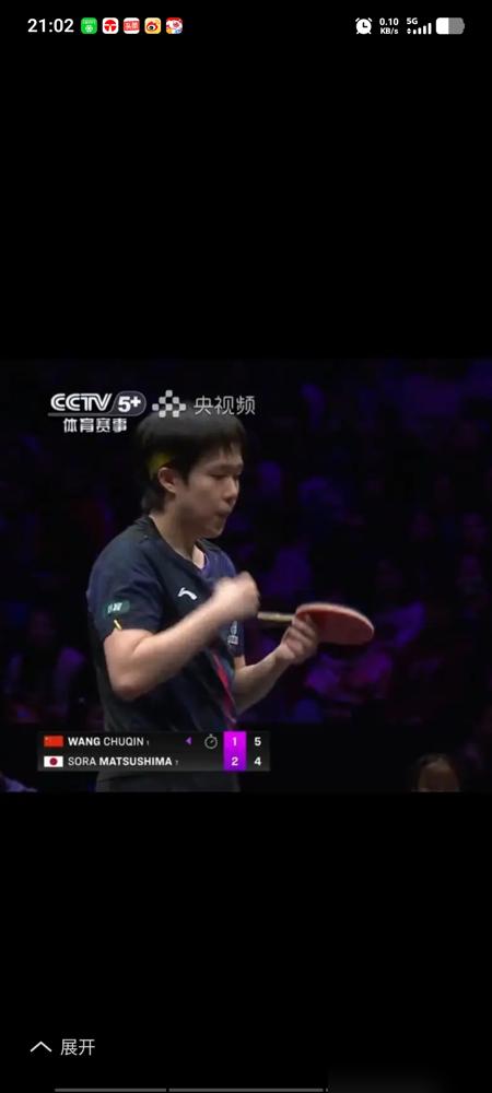 前天重庆赛的冷门炸了！孙颖莎2-4输蒯曼，粉丝把蒯曼骂到关评论！
蒯曼因为腿部