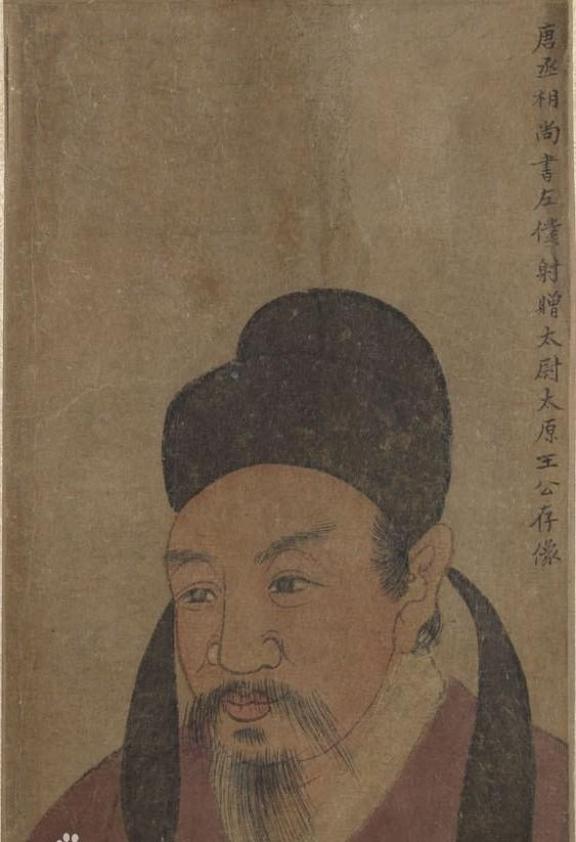 唐朝宰相故地重游，写下一首讽刺诗，留下两个直击人心的典故。

王播这个名字，在唐