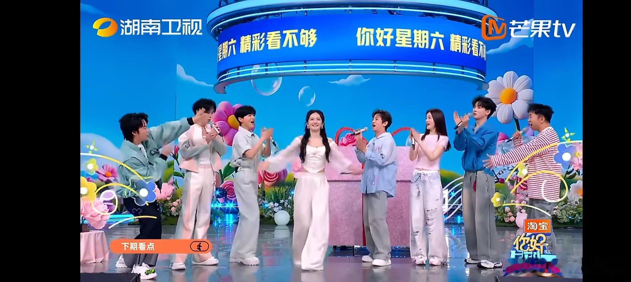 你好星期六下期有谢娜李小冉 谁是卧底高能上线，谜题扑朔迷离，谢娜李小冉在线博弈，