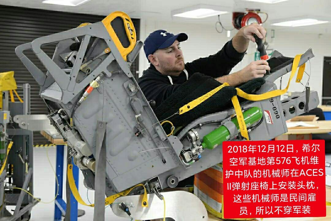 F-15E装备的是RTX集团柯林斯宇航分部生产的ACES II弹射座椅，美国空军