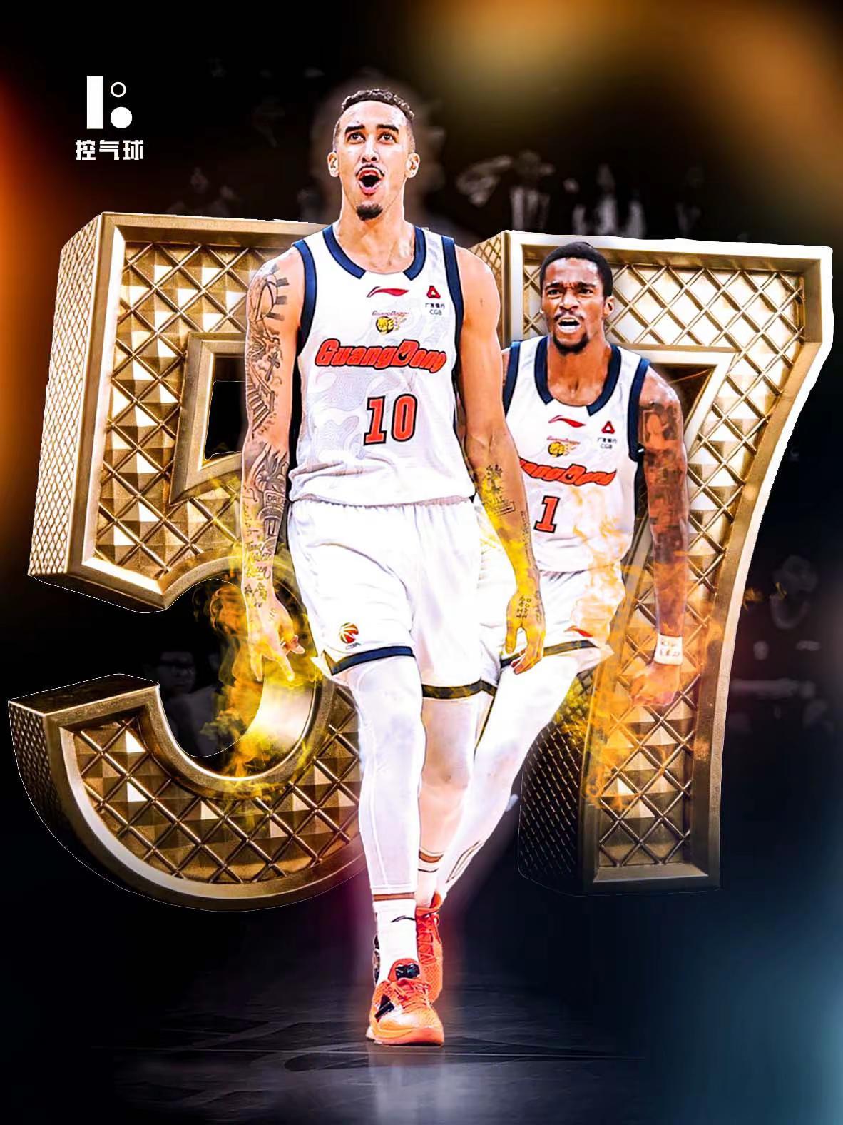 广东双外援奎因、萨姆纳合砍57分，助球队108-78狂胜辽宁30分。奎因12中1