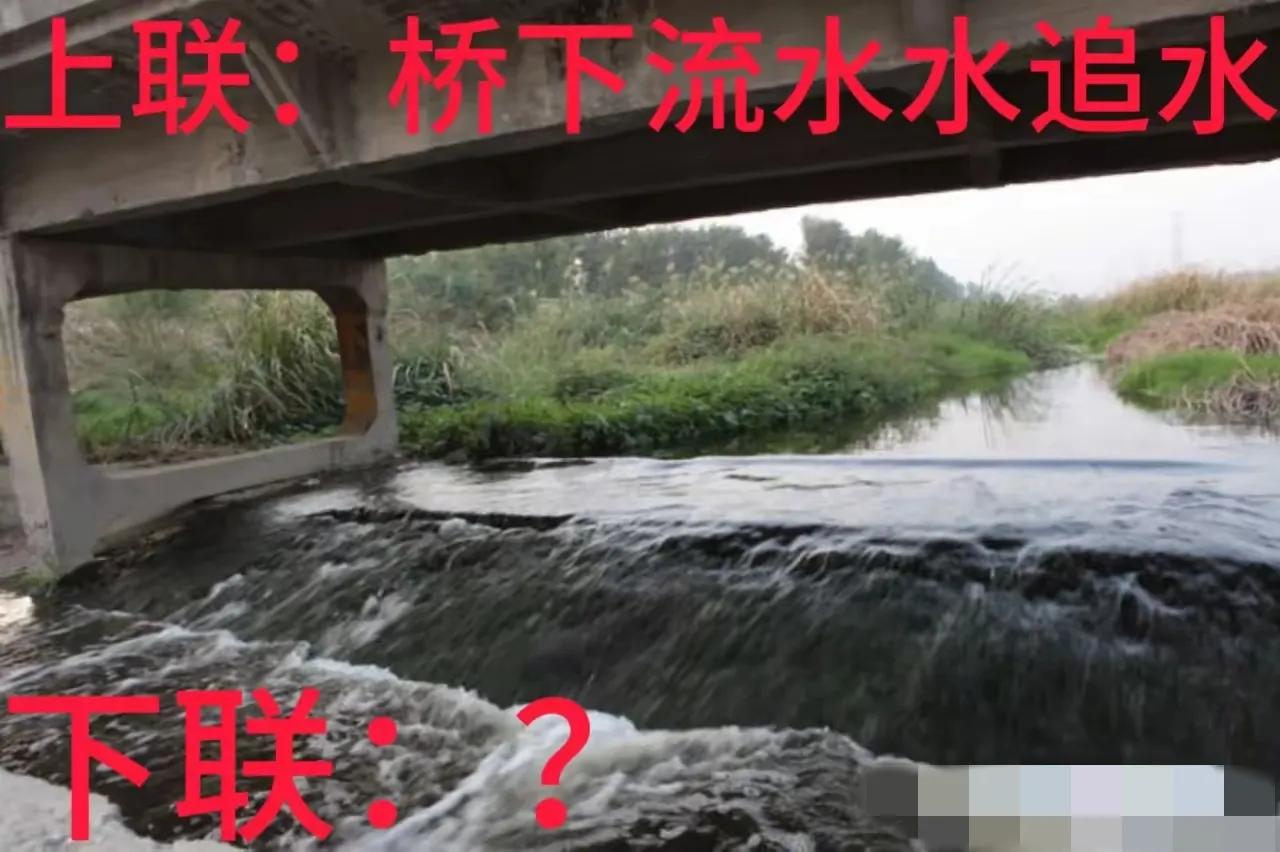 此联已悬二十日之久，其间竟无人能对，实乃一憾。今特向才华横溢之诸君发出邀约，共赏