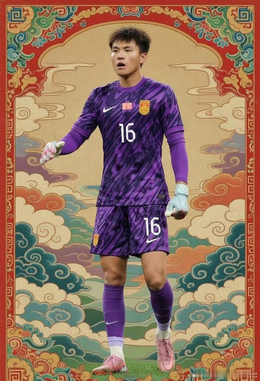 门神！！！！太帅了！！！国足未来有希望！！！U23国足vs乌兹别克斯坦