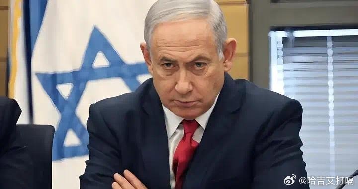 凤凰新闻【出大事了，以高官公然宣告一件事，国际社会闹翻天，欧盟连夜救场】在阅读此