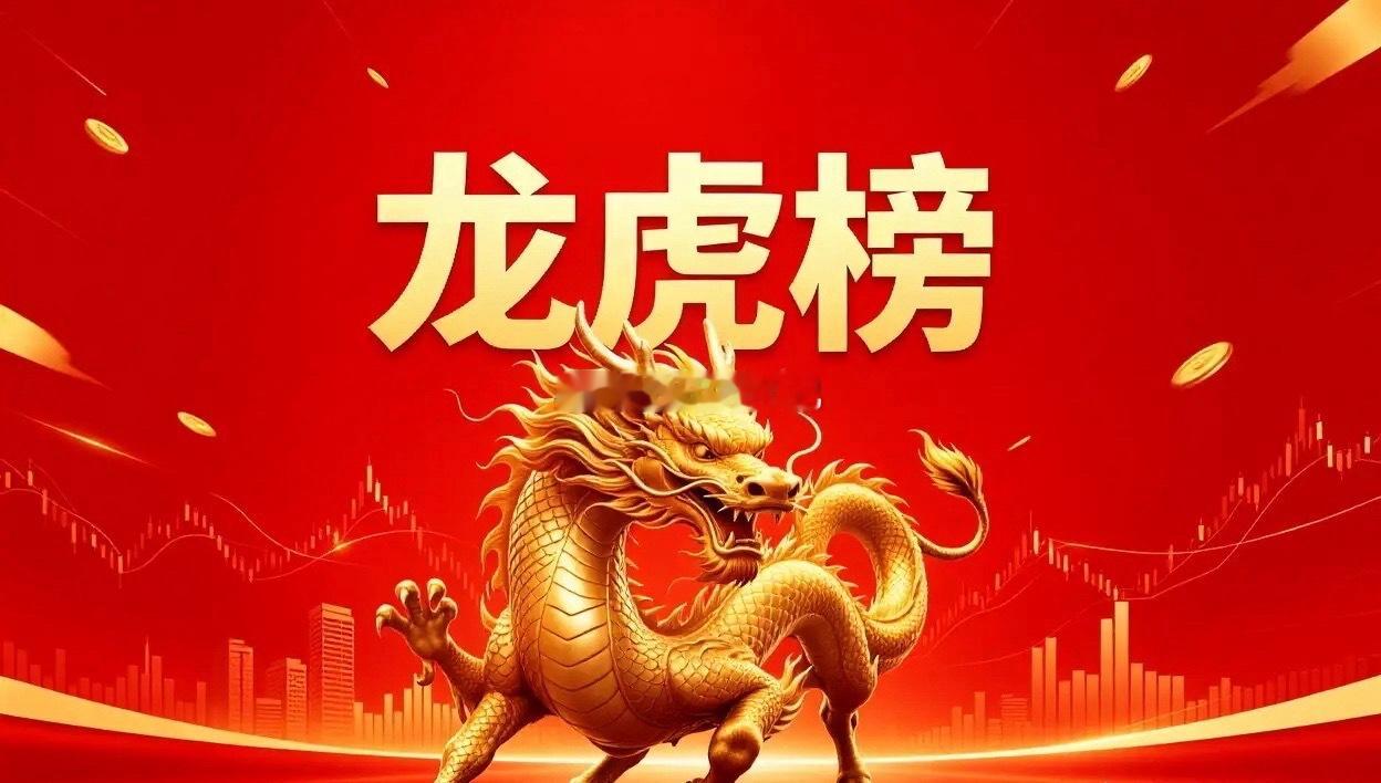 8月17日热门股整理及点评！长电科技：封测龙头，顺势而为金螳螂：回封四板，断板逐