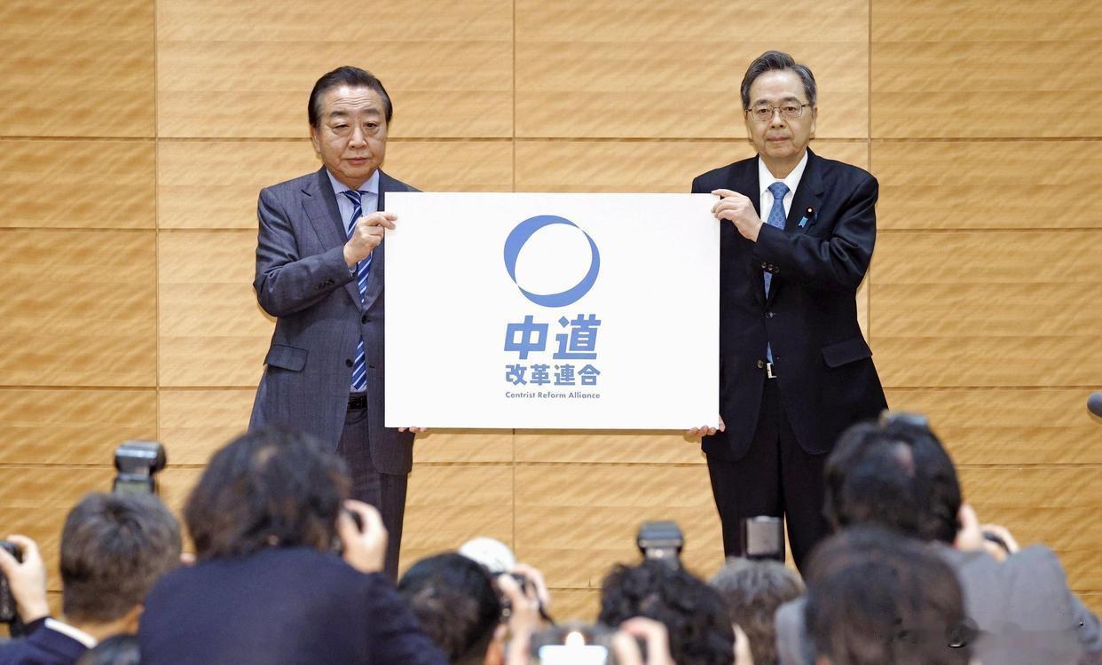 高市早苗创下最快纪录，日本新首相人选出炉，对华态度不一般。高市早苗挑衅中国台海底