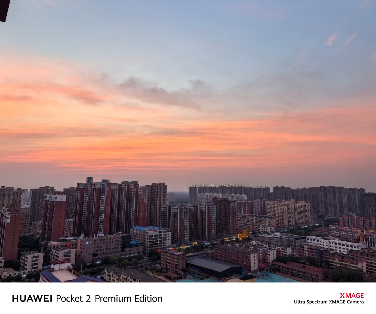 今天天气不错奥，分享一张夕阳给大家，明天开启新的一周。[开学季] ​​​