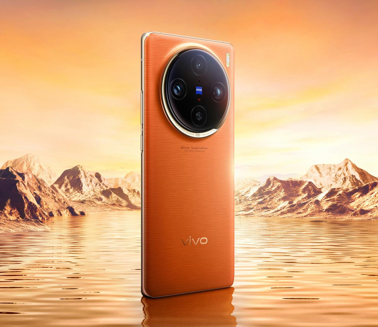 vivo X100的两个配色，蓝色和橙色，我喜欢这个橙色，骚气。我觉得不仅如此，