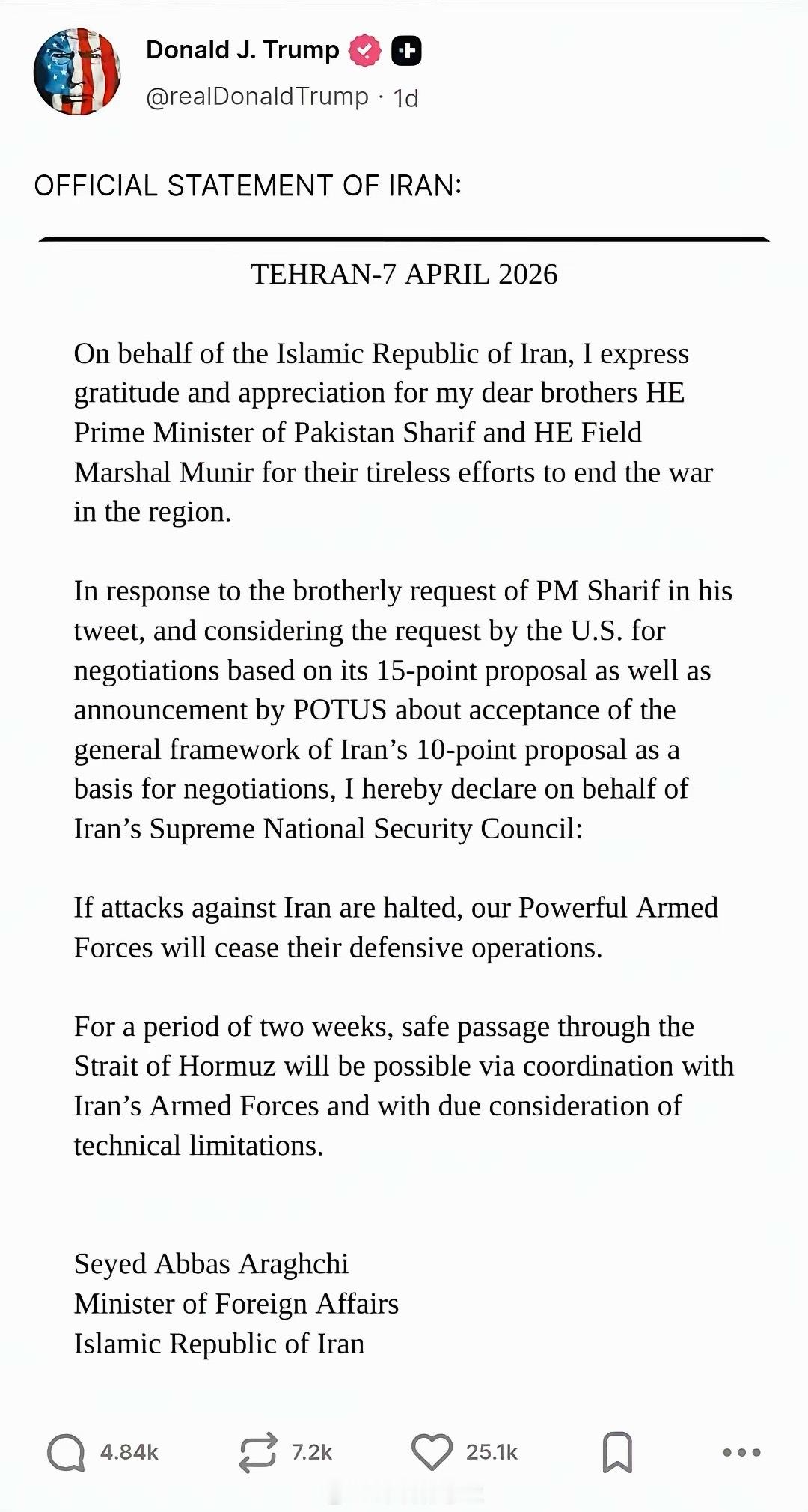 懂王公开不认账了，说媒体公开的伊朗提出的停战10条是假的。但互联网是有记忆的，他