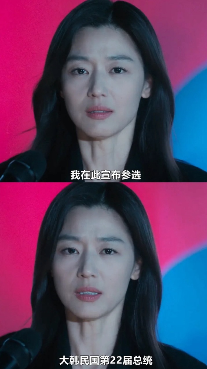 韩剧已经拍到女人当总统这一集了全智贤携新剧《暴风圈》回归，人设超带感 — 财阀寡