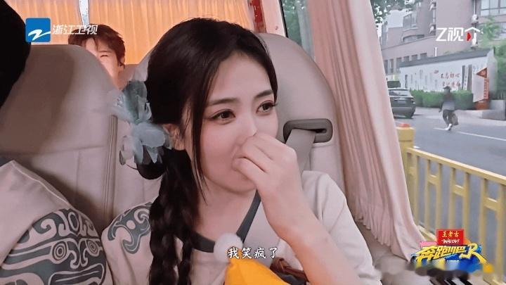 李晨说自己有场外buff范丞丞说李晨在跑男就是爸爸 李晨怀疑沙溢，范丞丞直接说管