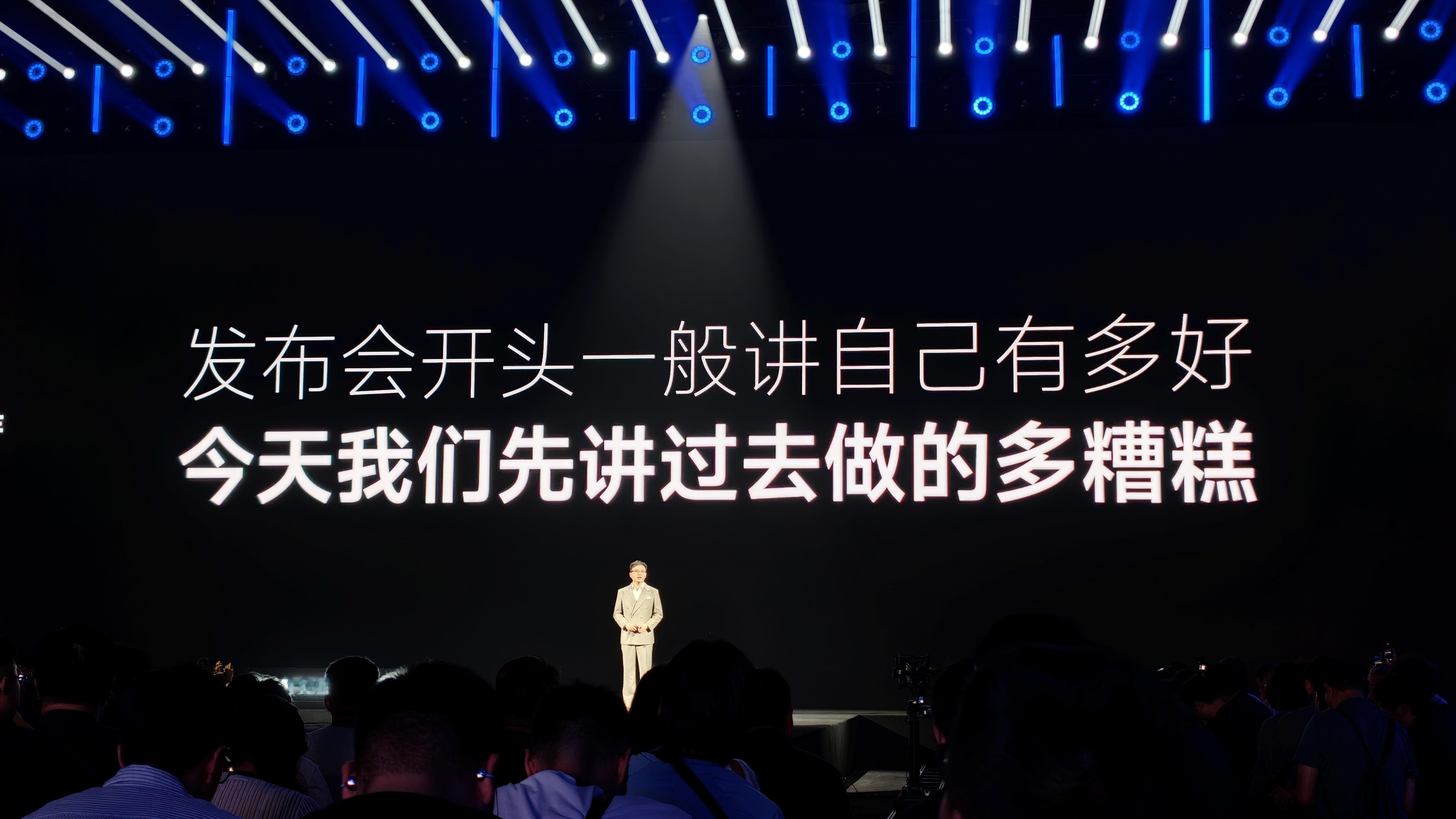 闪极: A1 老用户全额退款，并额外补贴 1000 元这波可以啊！闪极loomo