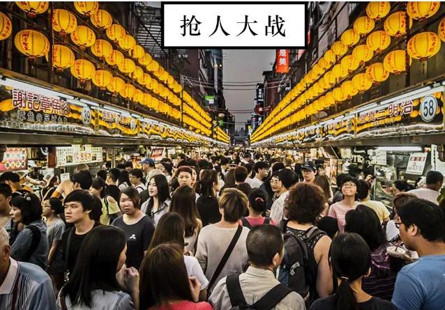 大家发现了吗？中国各大城市正上演“三个大战”，风向确实不一样了！

第一个，各大