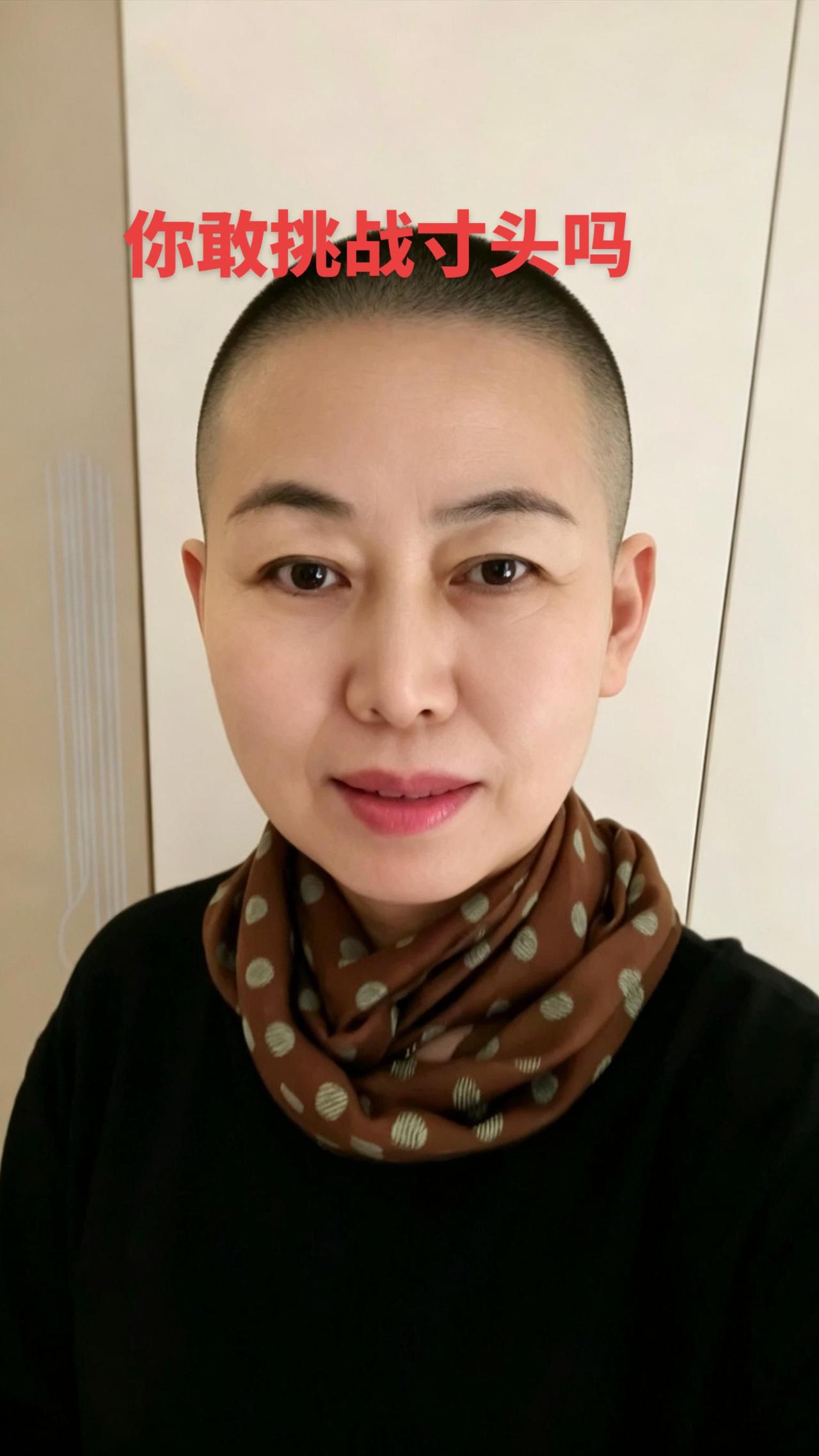 AI寸头时尚造型