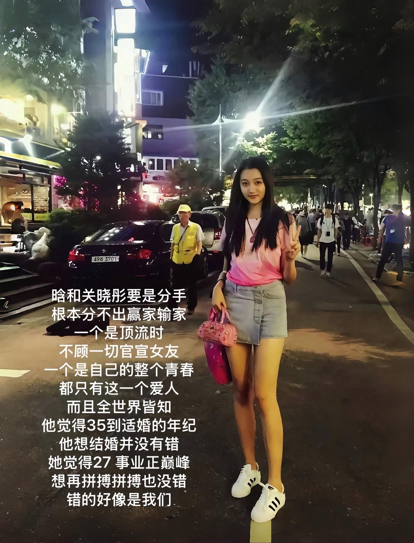 鹿晗是真男人，却没想到我姐也是真女人