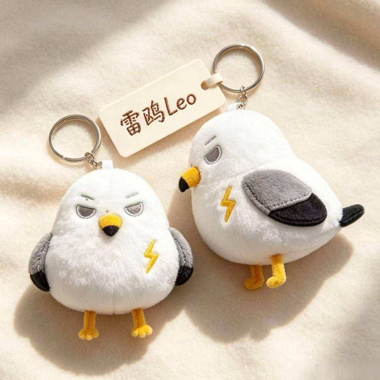 买了个雷鸥，和月月的小鱼凑一对