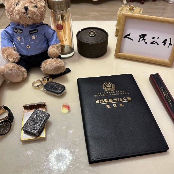 正义不会缺席 ​​​
