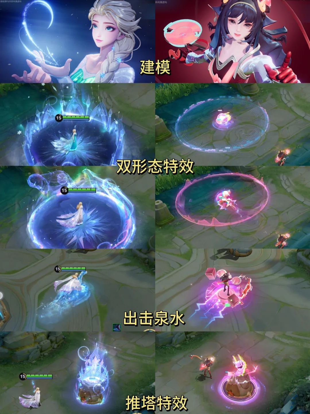 预算五百，二选一