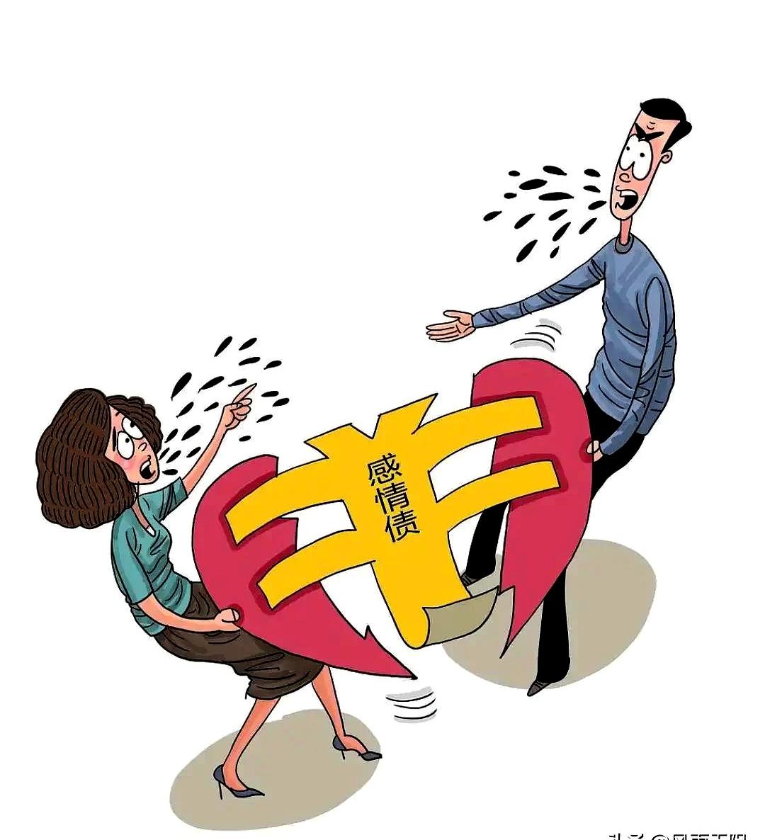 两万块赌债，张口就要亲戚来兜底？
这事儿放谁家里都得心里一紧。
端午节我跟老公回