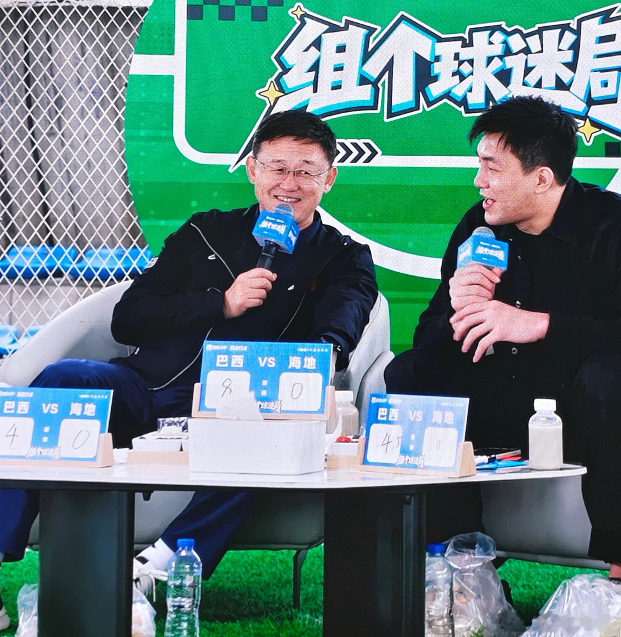 上半场巴西3比0海地，郭艾伦在中场修改了自己的预测比分，从机动的2或3或4比0修