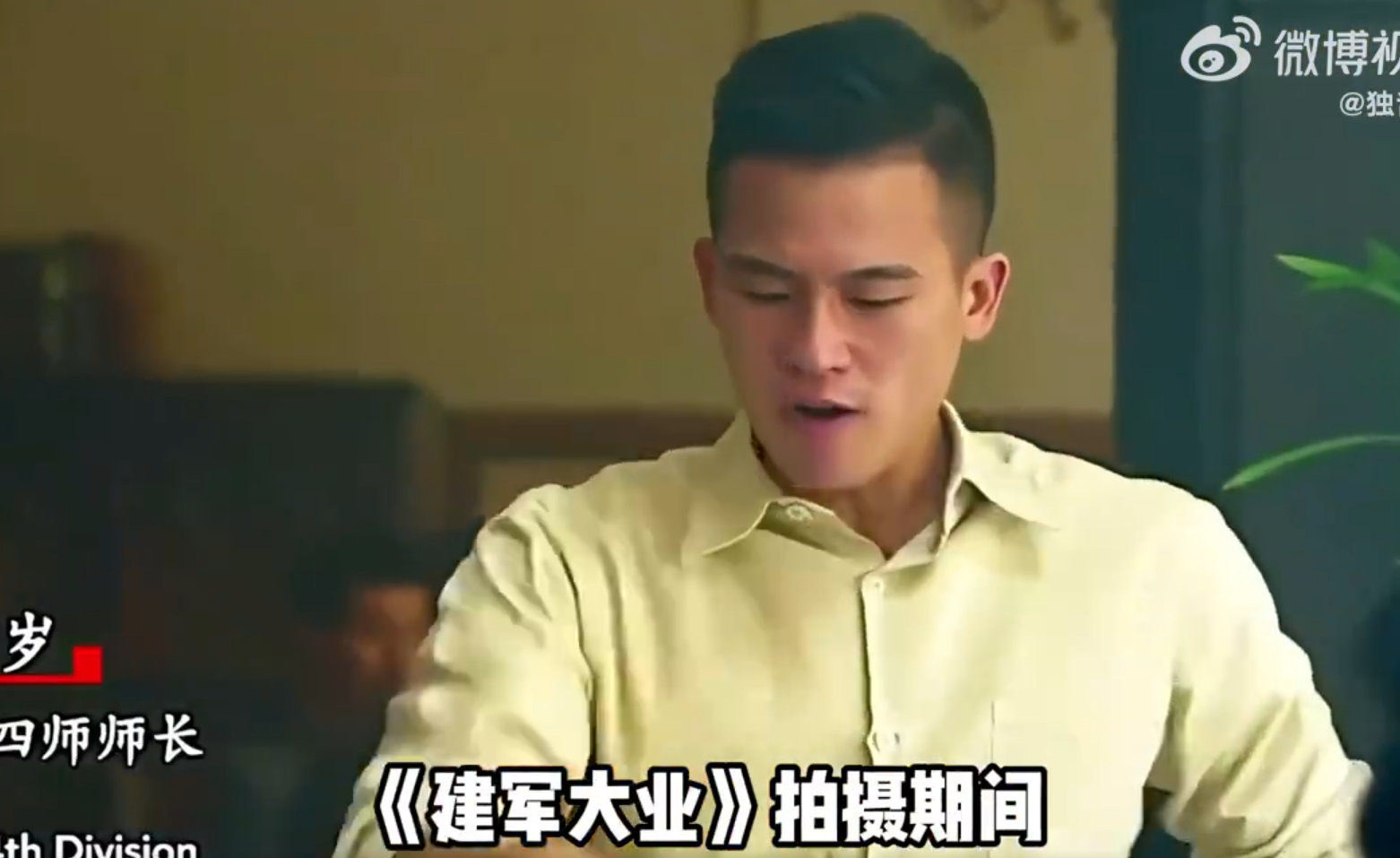 欧豪资源好的原因欧豪的实力与人品欧豪的成功全靠自己挣来的！资源好是因为演技和人品