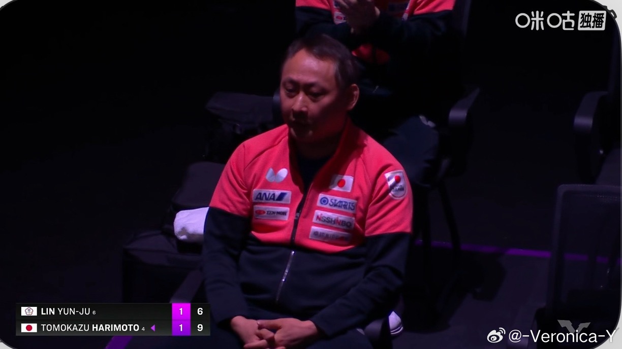 林昀儒2-2张本智和（11-2） 