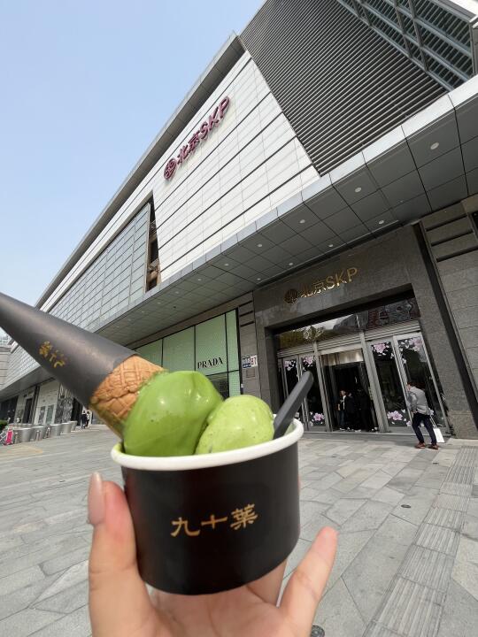 北京SKP终于开了❗️❗️