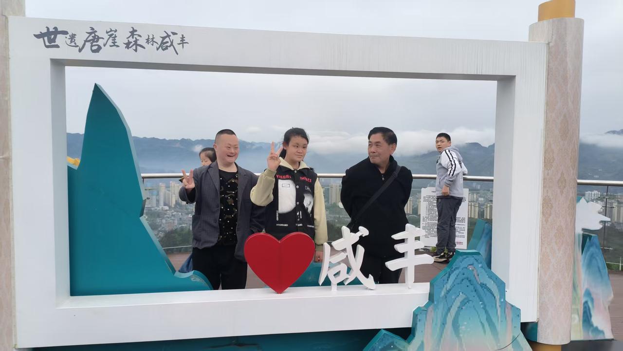 旅游打卡圣地。