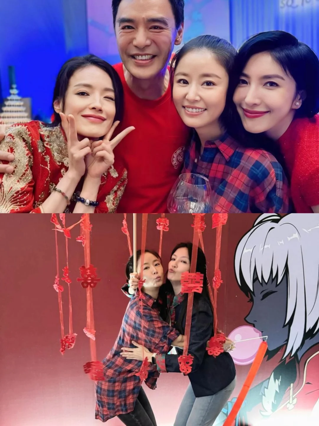 原来林心如林熙蕾都有去参加