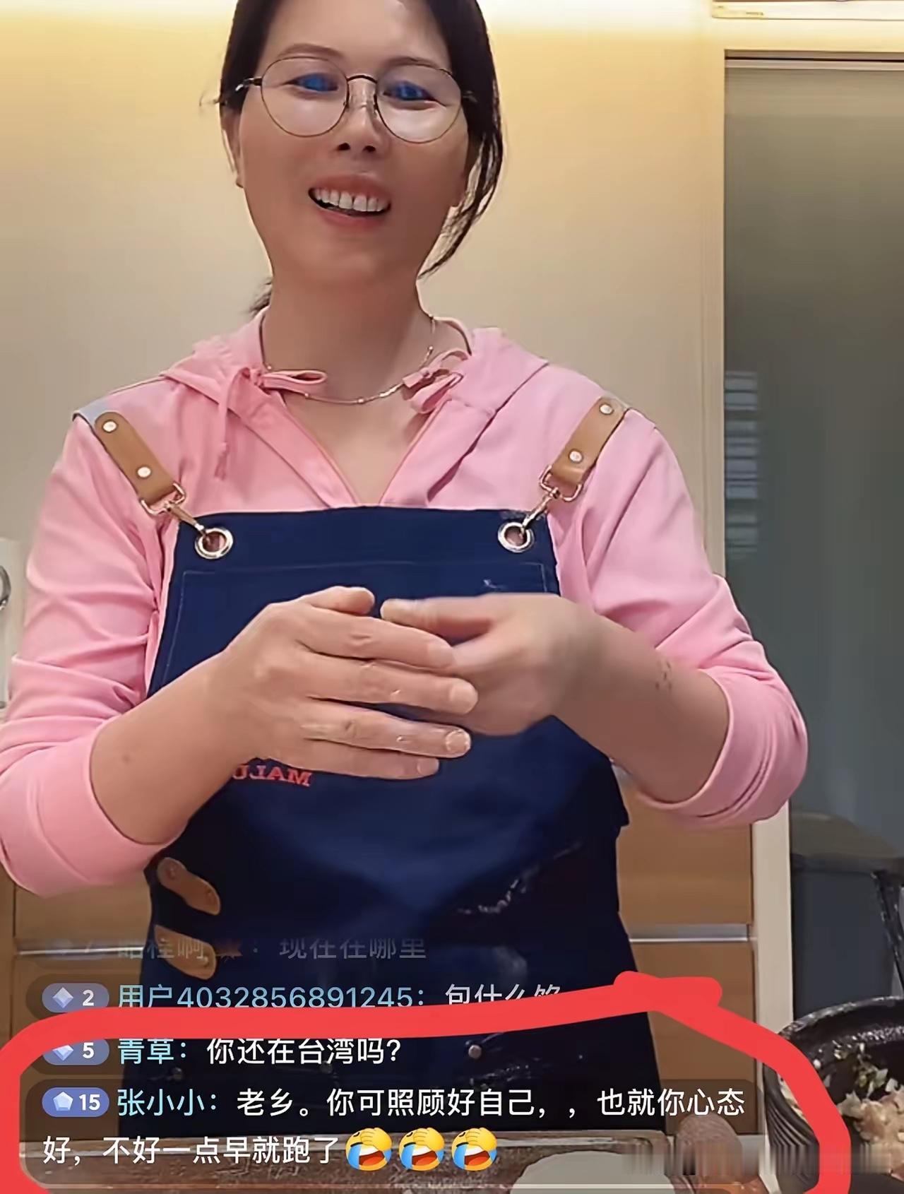 小杨阿姨真的是很厉害，她的变化也很大，她在小菲家，经历了很多事情，和小菲家一起成