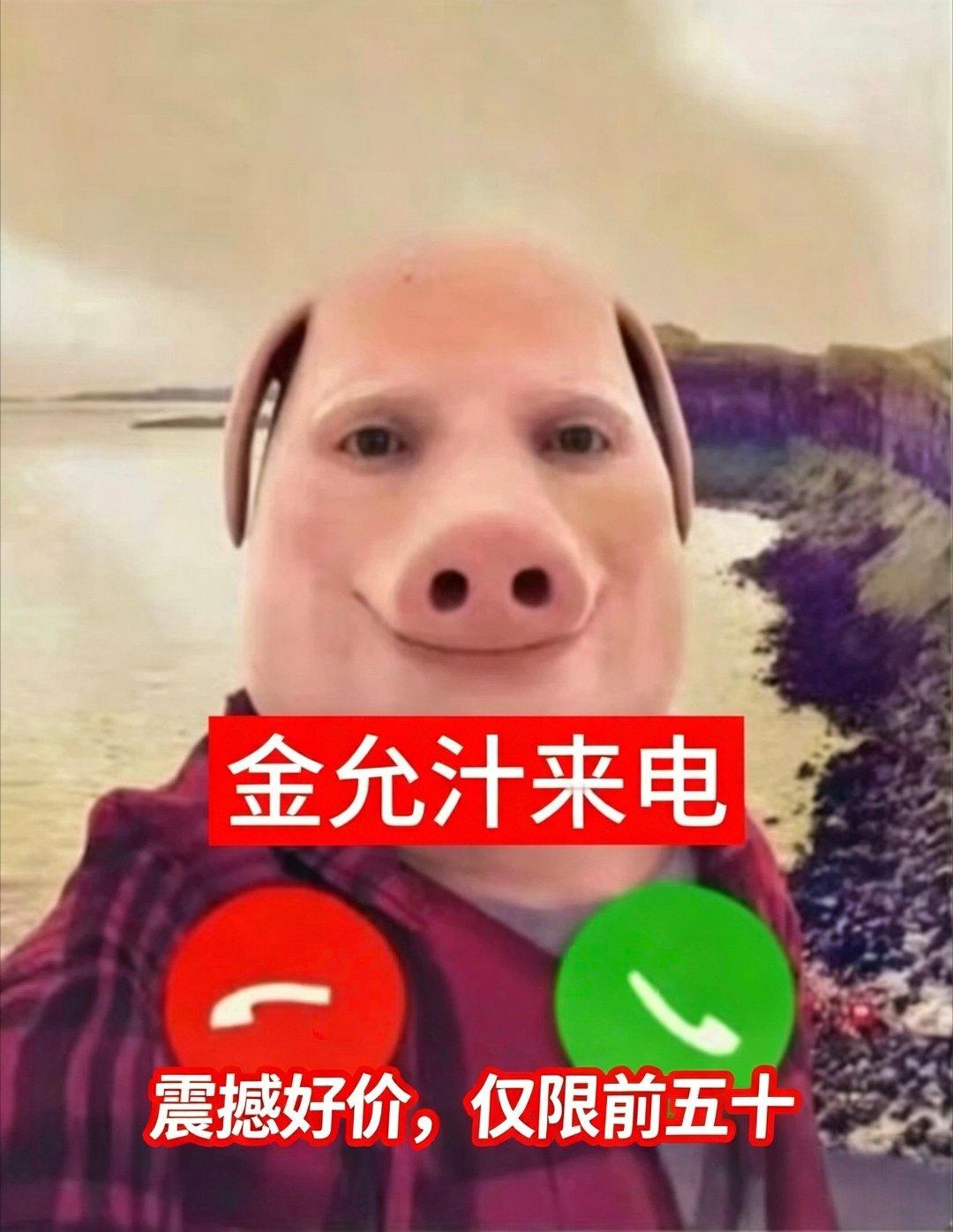 我的七夕 VS glm的七夕 