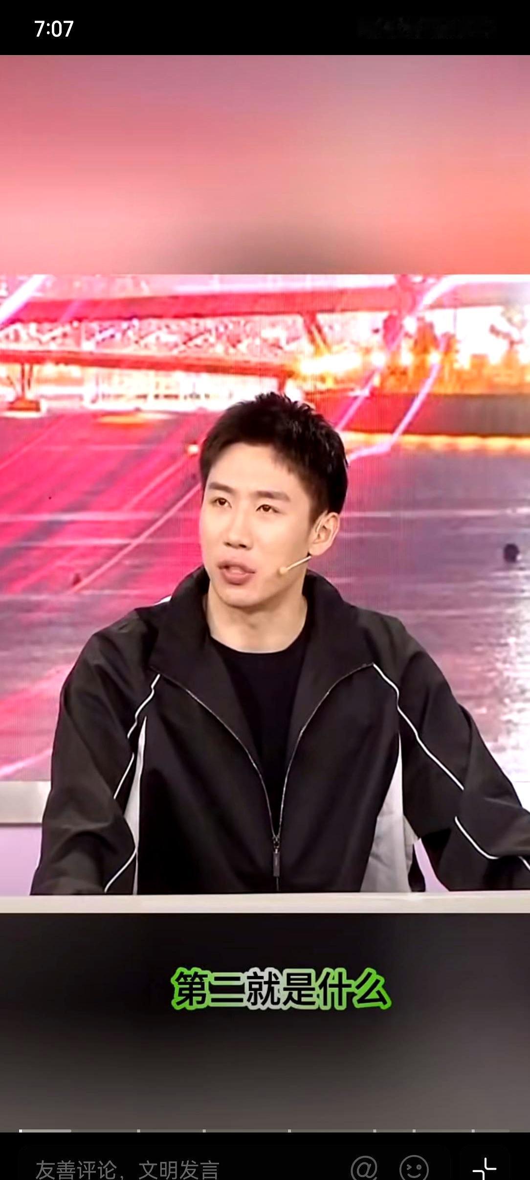 国乒首败！19岁天才温瑞博0-3惨遭横扫，王皓场边脸都黑了，韩国张禹珍到底用了什