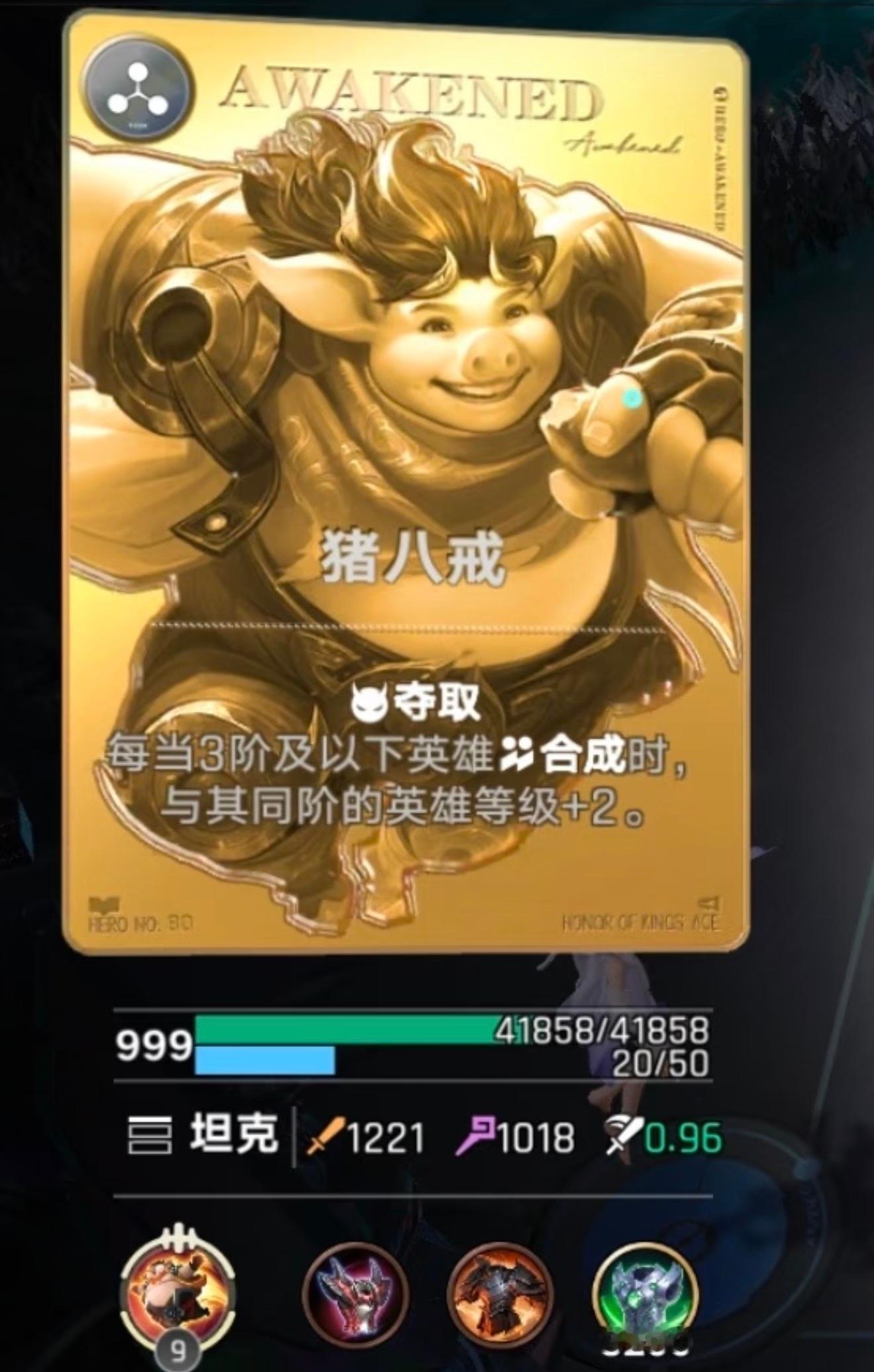 玩养猪流体验到万象棋快乐网上说两句得了，现实都是晒雷霆大猪的昨天还说不感兴趣的朋